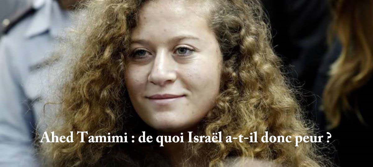 Ahed 1