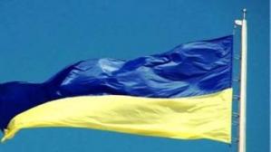 Drapeau ukraine