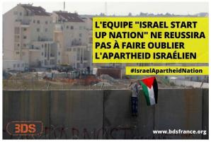 Mu palestine