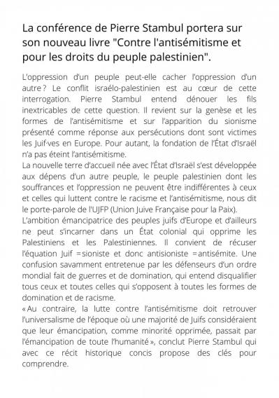 Pour christine flyer page 2