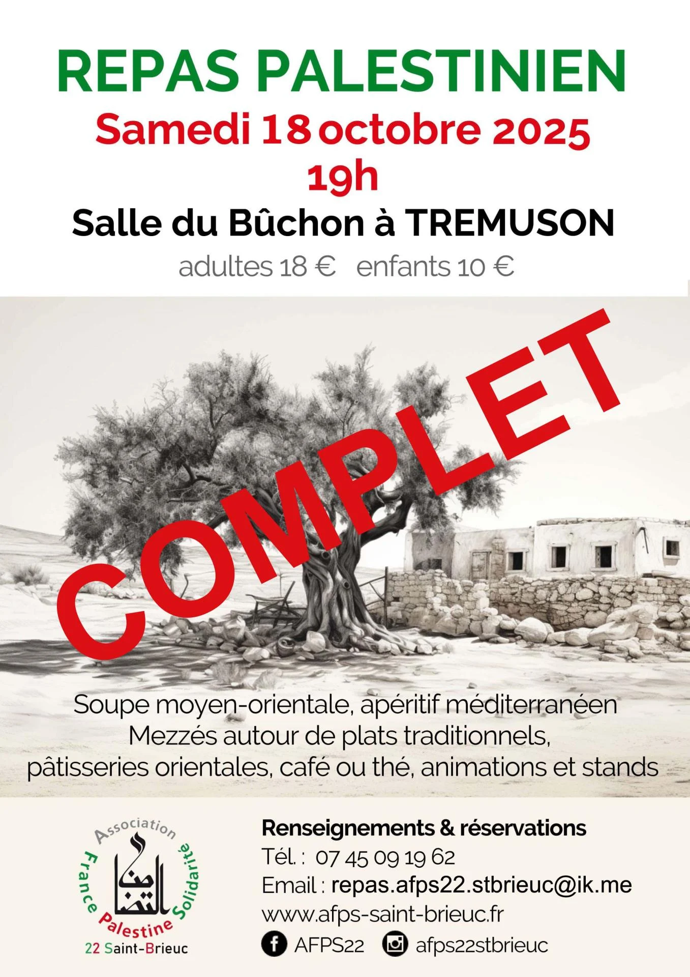 2025 repas palestinien complet