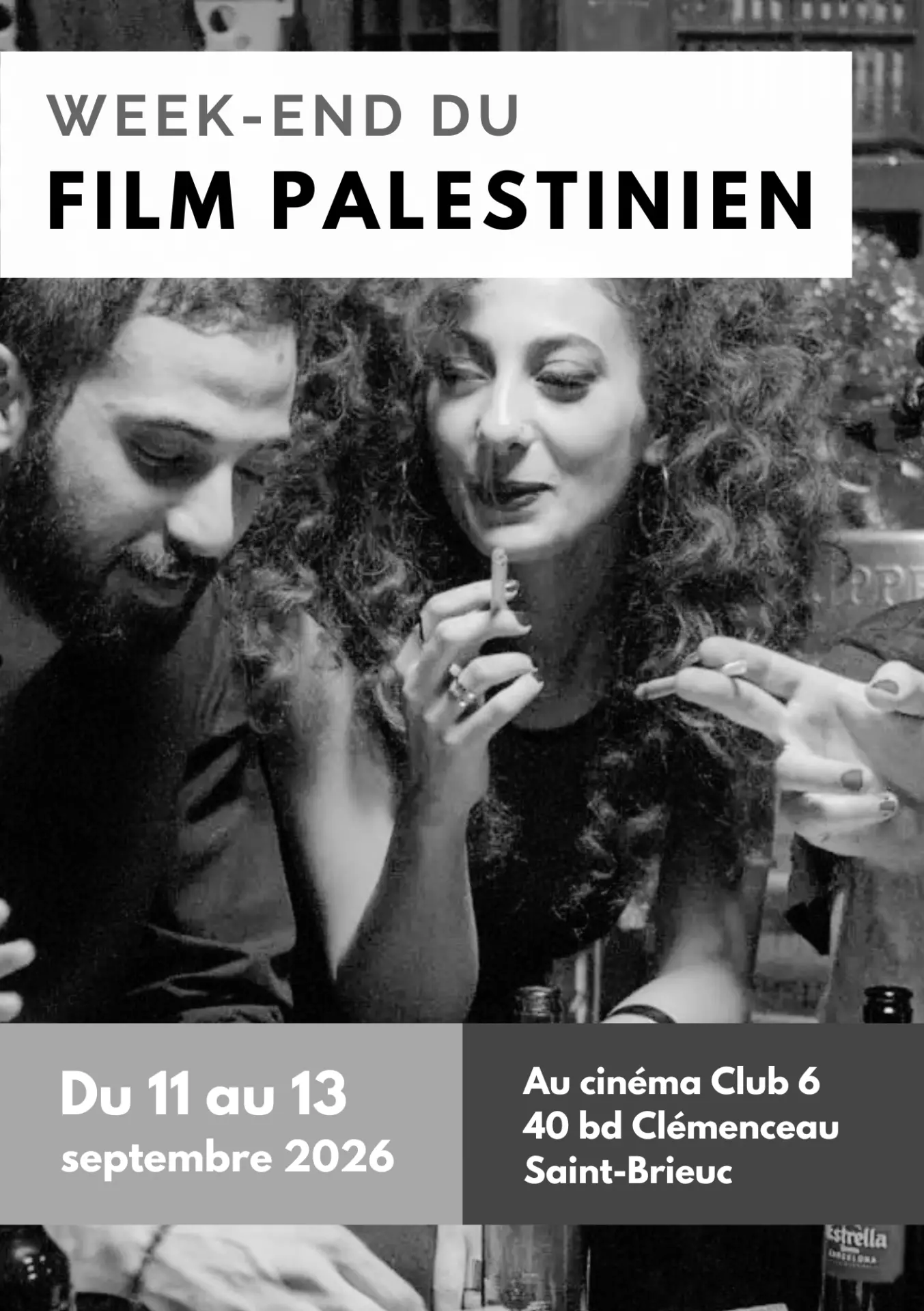Week end film palestinien 2026